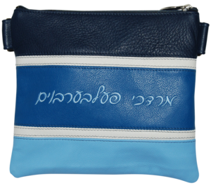 Prestige Embroidery - Regal Collection, 540C-BL2