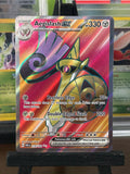 Aegislash EX 230/182 Full Art Paradox Rift Pokémon Card - English