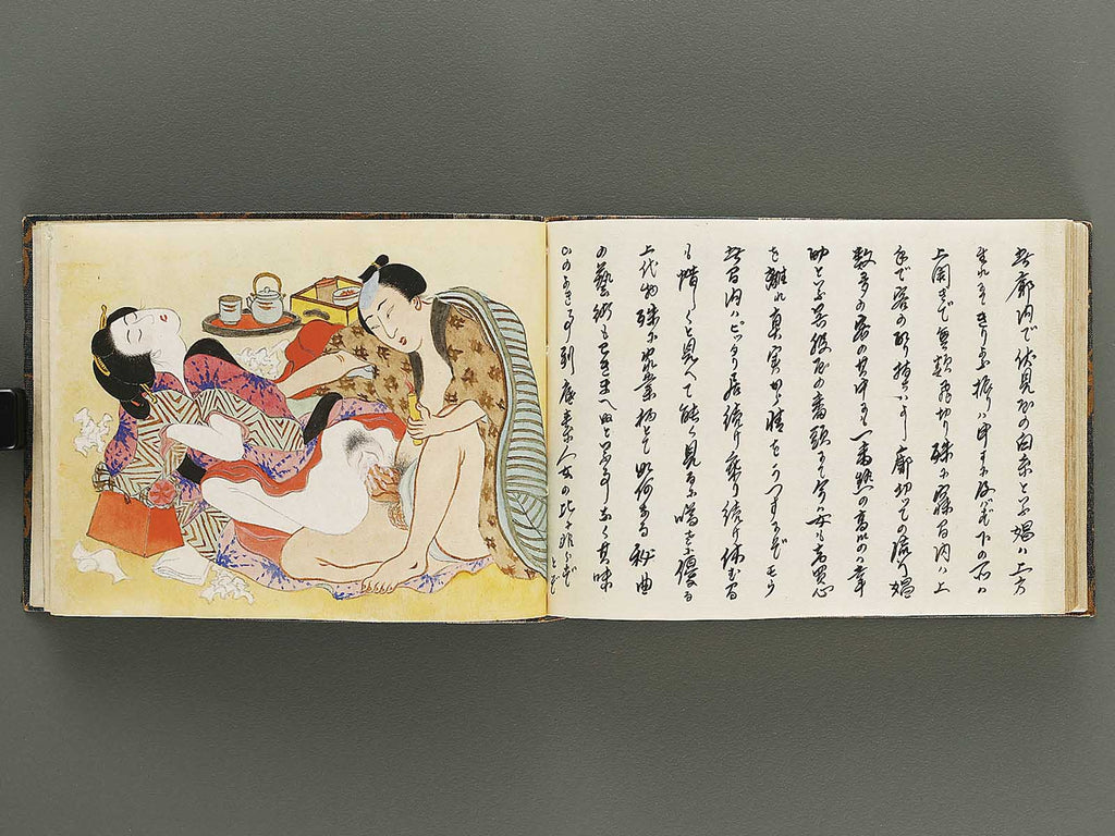 Ukiyo joshi shu / BJ319-396