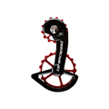 Chape dérailleur arrière 12v  Ceramic Speed OSPW Coated Shimano di2 &  DA9200 & ULT8100