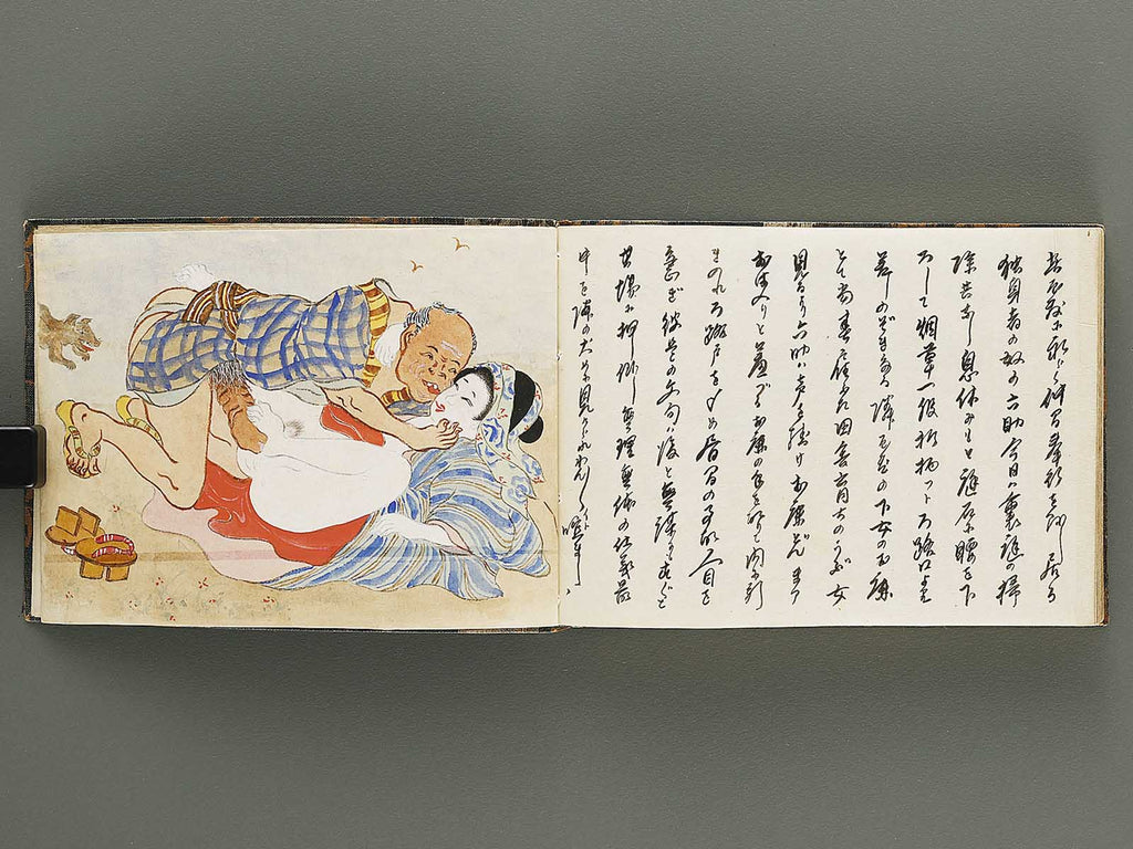 Ukiyo joshi shu / BJ319-396