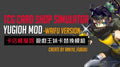 Top mods at TCG Card Shop Simulator Nexus