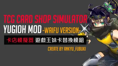 Top mods at TCG Card Shop Simulator Nexus