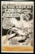 Amazing Spider-Man #97 pg. 1 Gil Kane 11x17 FRAMED Original Art Poster Marvel Comics
