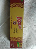 Buy miraj swadeshi tobacco, 10gm x 20 pouches MIRAJ online from MI General  Store