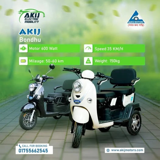 In Bangladesh Charge Bikes Price List Electric Bike Price In Bangladesh  Akij Motors