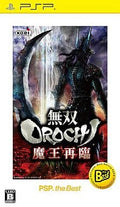 Warriors Orochi 2 PSP the Best PlayStation Portable [USED]