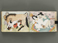 Ukiyo joshi shu / BJ319-396