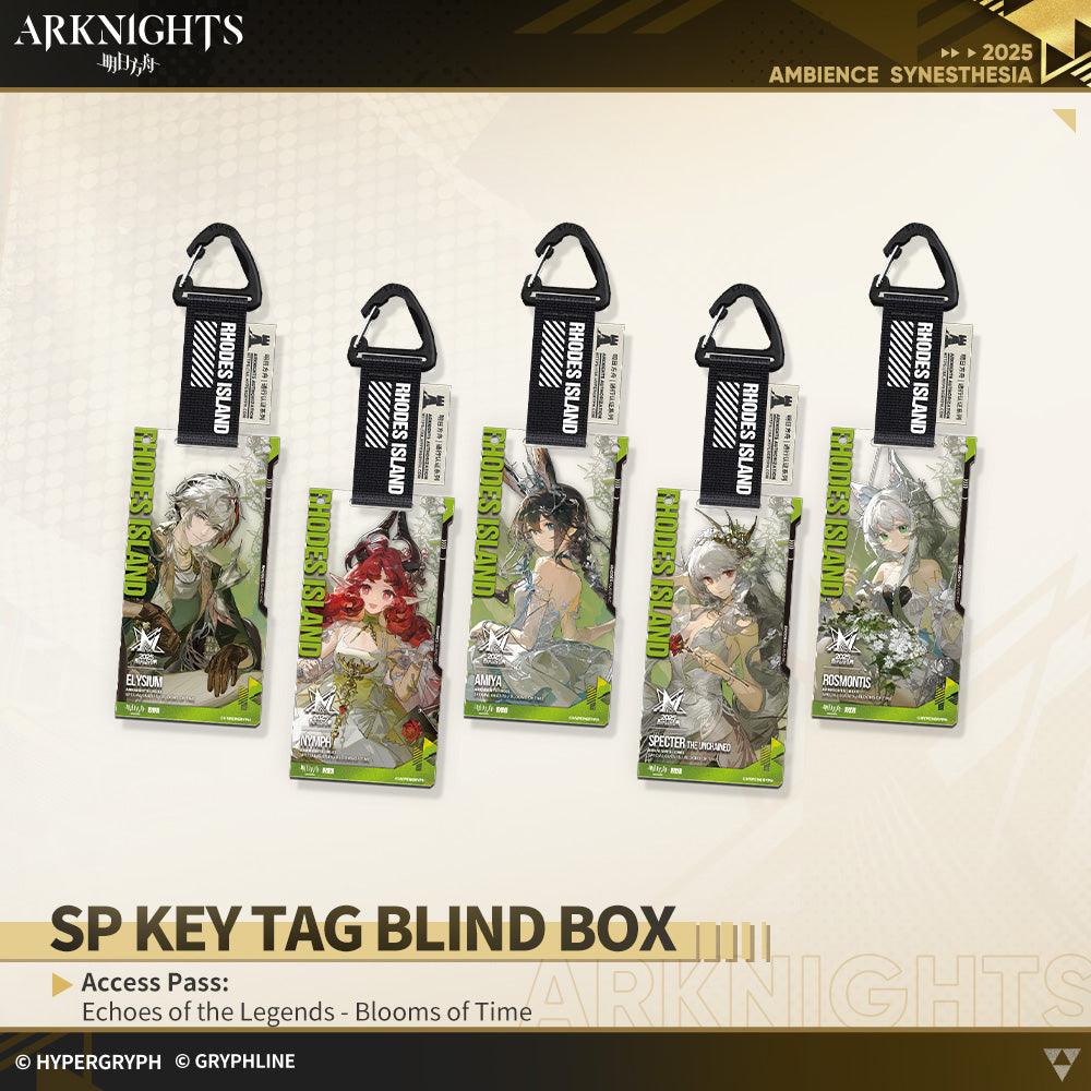 Arknights · SP Key Tag Blind Box - Access Pass: Blooms of Time