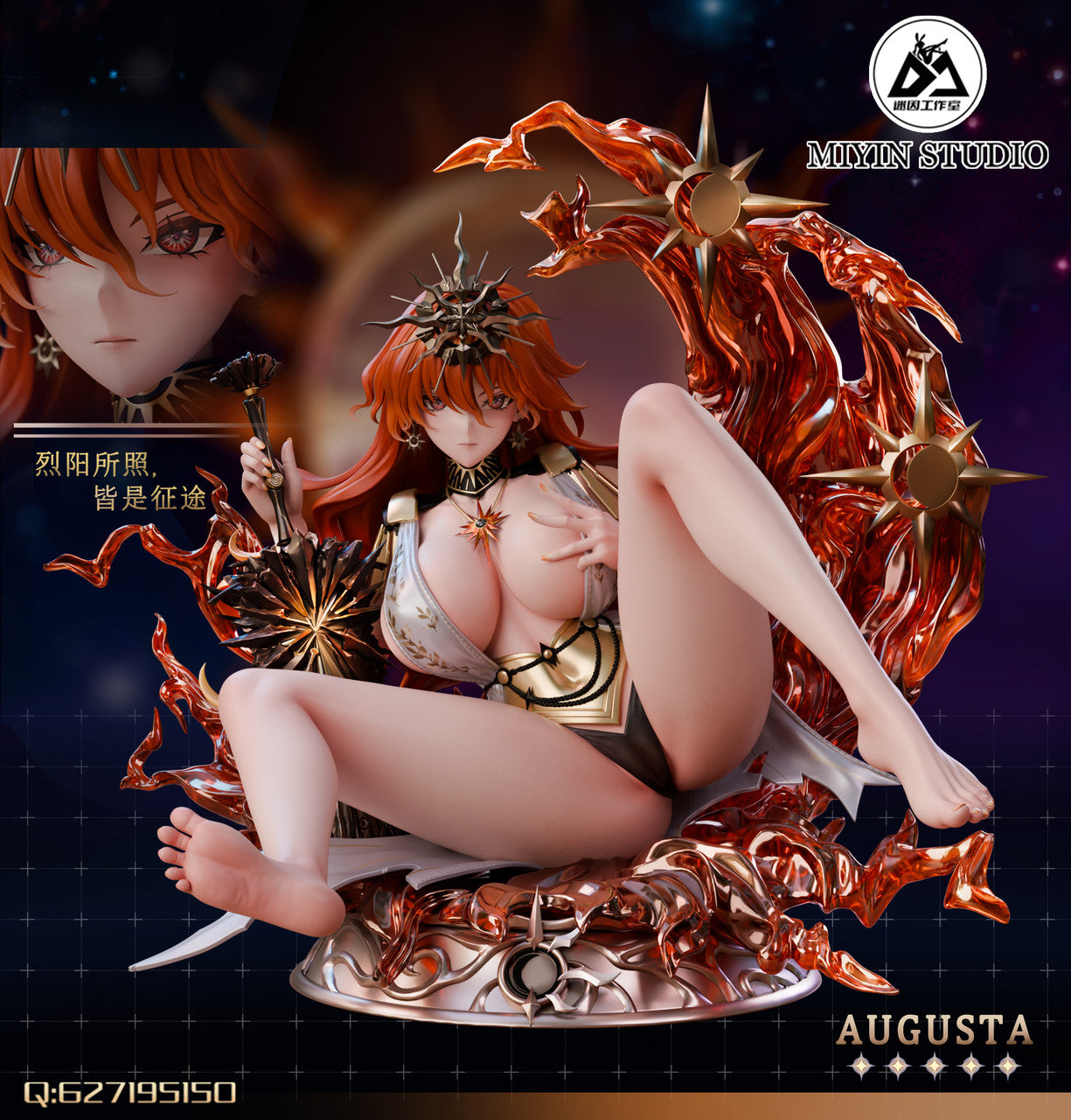 [PRE ORDER] Wuthering Waves - MiYin Studio - Augusta (Price does not include shipping - Please Read Description)