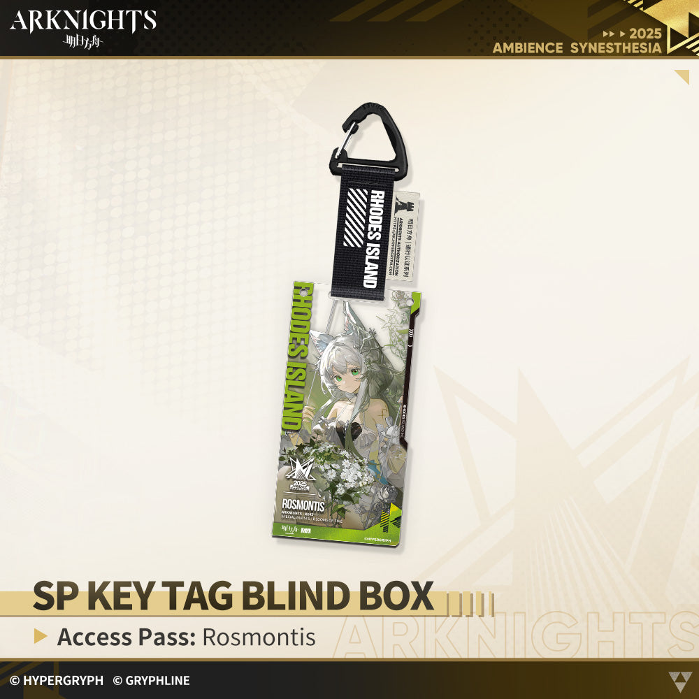 Arknights · SP Key Tag Blind Box - Access Pass: Blooms of Time