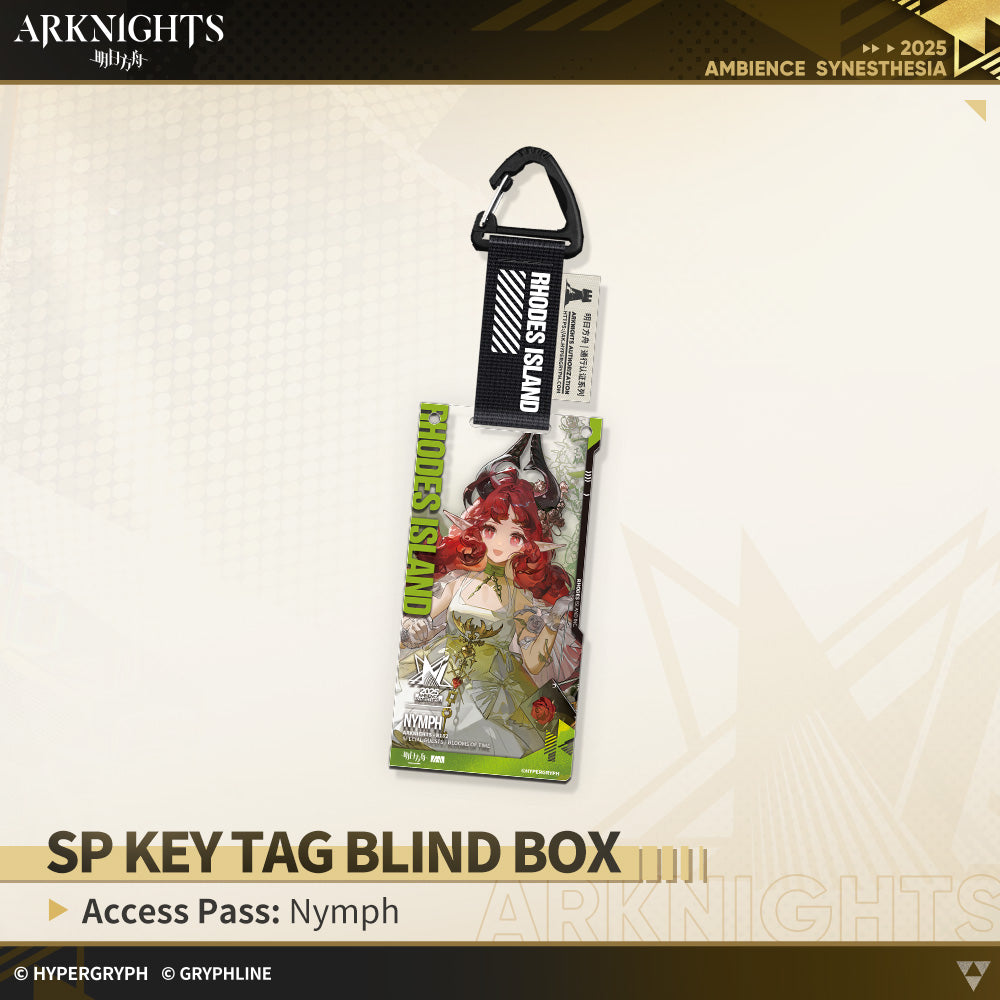 Arknights · SP Key Tag Blind Box - Access Pass: Blooms of Time