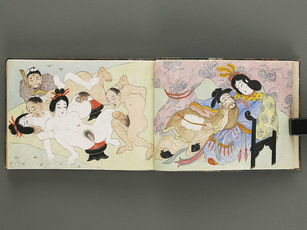Ukiyo joshi shu / BJ319-396