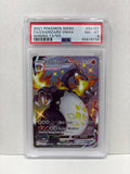 Pokemon Charizard VMAX SV107/SV122 PSA 8