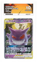 Gengar & Mimikyu GX 38/95 (JPN) - Ace 10 - Tag Bolt