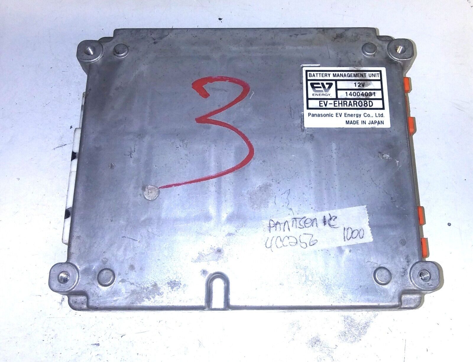 43772820