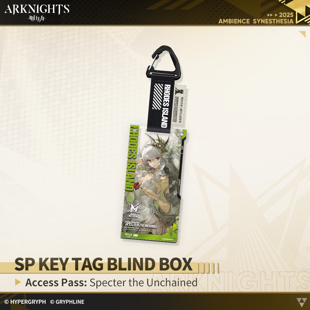 Arknights · SP Key Tag Blind Box - Access Pass: Blooms of Time