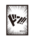 One Piece TCG: Special Sleeve DON!!! (Set of 10)