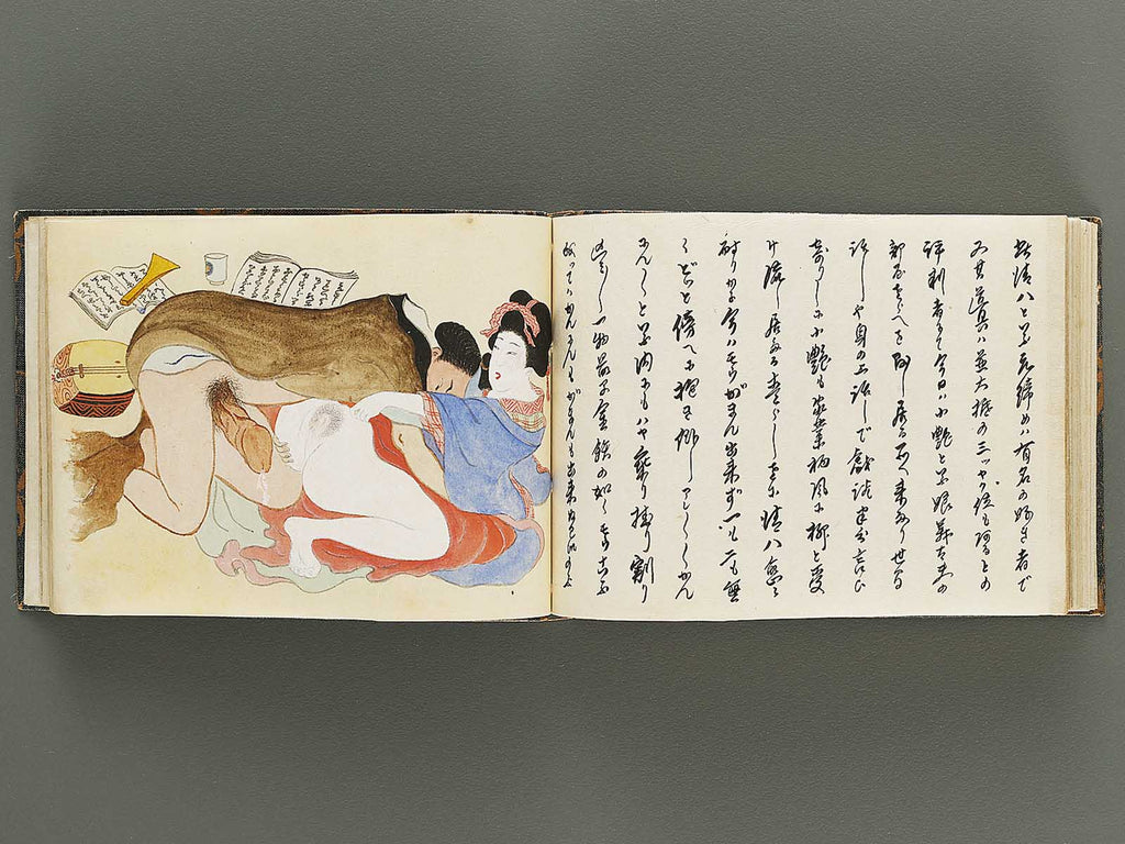Ukiyo joshi shu / BJ319-396