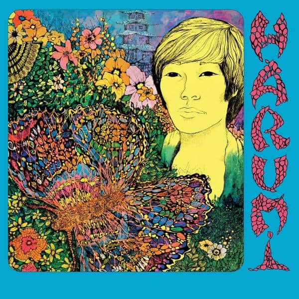 Harumi - Harumi (2 LPs)