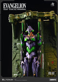 PRE-ORDER Blitzway - Neon Genesis Evangelion - Evangelion Unit-01 Test Type: DX Ver.