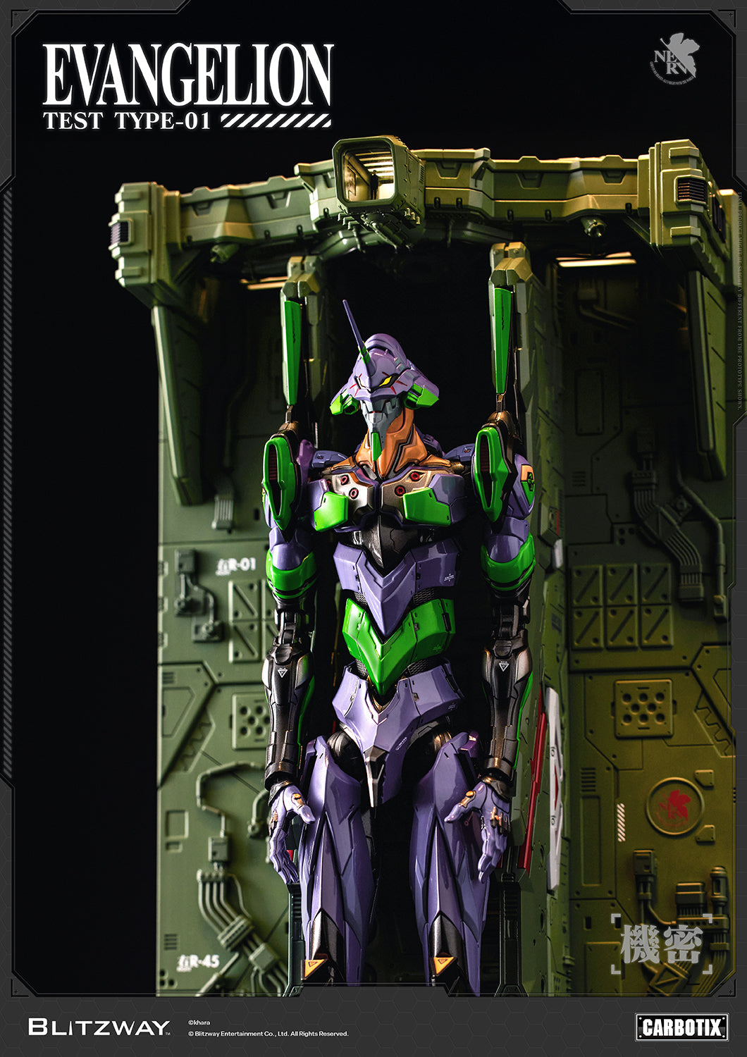 PRE-ORDER Blitzway - Neon Genesis Evangelion - Evangelion Unit-01 Test Type: DX Ver.