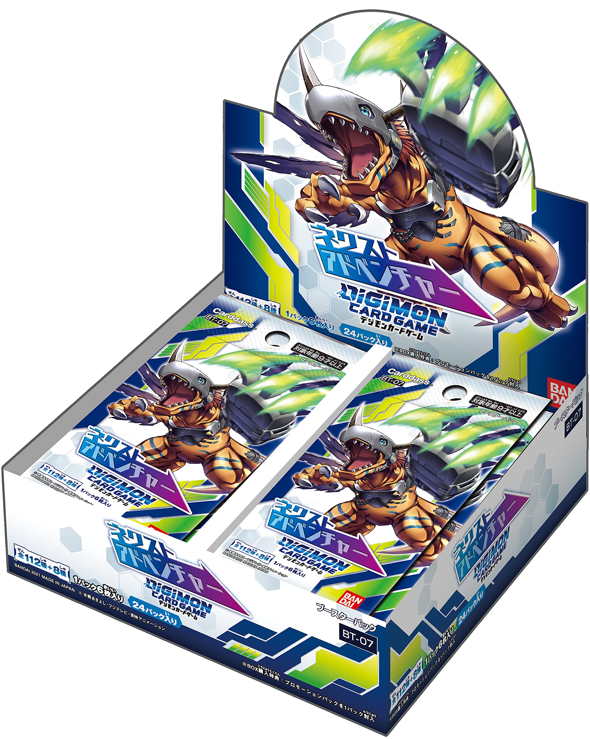 digimon bt7 booster box Amazon.com: BANDAI BT-07 Digimon Card Game Next  Adventure Booster Pack (Box) : Toys & Games