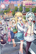 In Another World With My Smartphone: Volume 21 (Light Novel) by Patora Fuyuhara (Paperback, 2022)