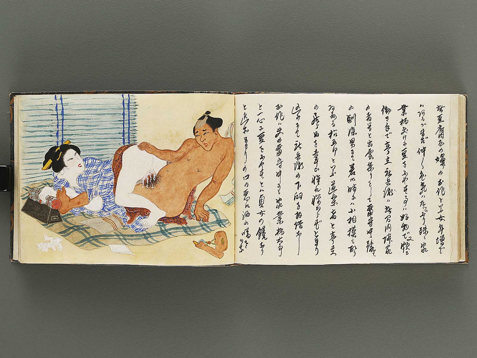 Ukiyo joshi shu / BJ319-396