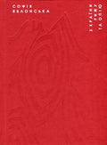 From The Country Of Rice And Opium / З країни рижу та опію Sofia Jablonskaya / Софія Яблонська 9786177482283-1