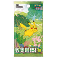 [Slim] Simplified Chinese Collect 151 Journey Pokémon Booster Box