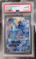 PSA 10 Articuno 102/100 AR – Japanese Full Art Rare Pokémon Card – GEM MINT