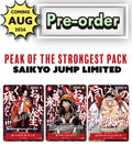 【ONE PIECE Card】Peak of the Strongest Pack (Saikyo Jump Limited) (P-202605) Japanese Card Accessories