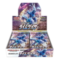 Time Gazer Booster Box displaying a collection of Pokémon TCG booster packs in a vibrant cosmic design.