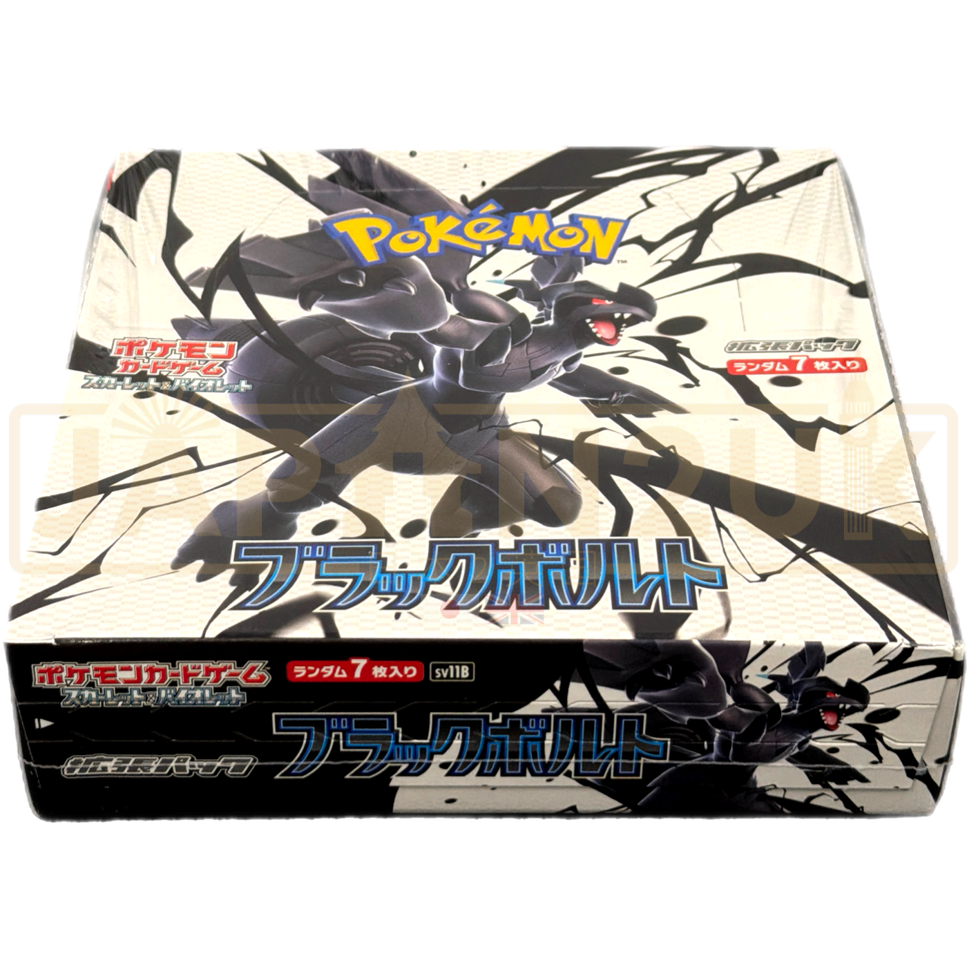 Pokemon Black Bolt sv11B Japanese Booster Box
