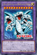 5 New: Toon cards