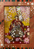 ONE PIECE Kabuki Theater Limited Reproduction (Luffy)