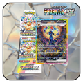 Pokemon TCG: High Class Terastal Festival [Japanese] Booster box