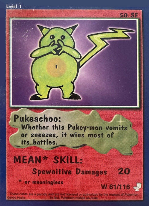 What Is A Fake Card?
