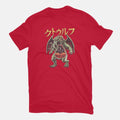 Kaiju Cthulhu