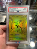 I LOVE this Japanese Gold Promo Pikachu!! Paid $238 for the 25th  anniversary golden box + grading of the card.. Card is selling for around  $320.. Pop 5,417. : r/PokeInvesting