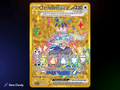 Stellar Crown Top 10 Cards: Best Hits and Chase Cards