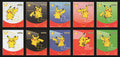 Pokémon 25 Tidbits Update: General Mills & Final McDonalds Promos