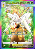 PIERCE THE HEAVENS! With Mega Beedrill : r/PokemonPocket