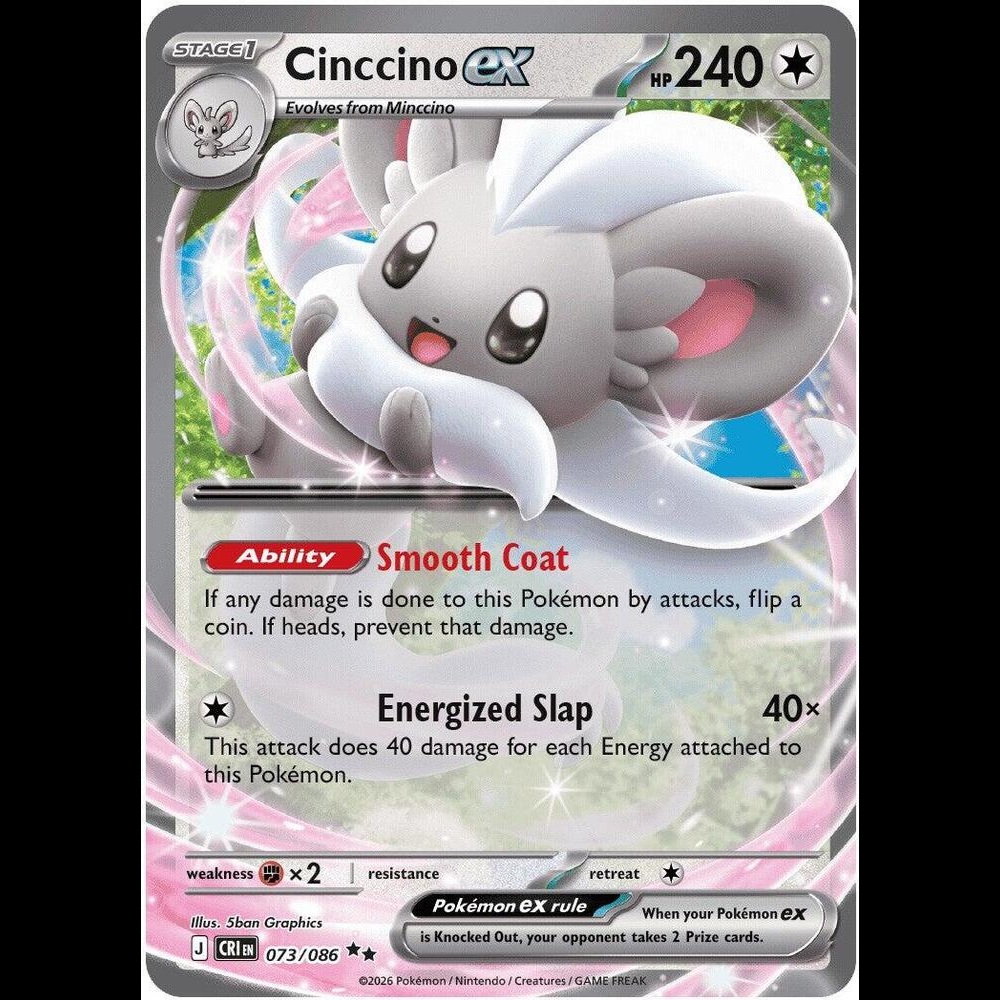 Pokemon TCG Cinccino ex - 073/086 - Chaos Rising - Holofoil