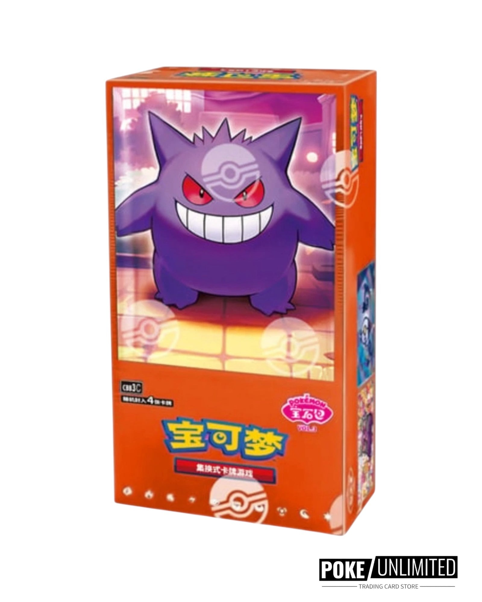 Pokemon TCG: Gemstone Volume.3 Booster Box (S - Chinese) - PokeUnlimited
