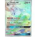 Pokemon Trading Card Game 262/236 Silvally GX | Rare Rainbow Card | SM12 Cosmic Eclipse