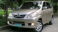 Toyota Avanza 1.5 Engine Service Repair Manual