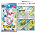 2025 Pokemon TCG S-Chinese Horizons Gem Pack VOL.2 Eevee Booster Box Sealed  Pre