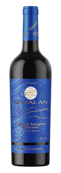 Savalan Savalan Valley Cabernet Sauvignon